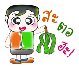 Hello my name is Kururu. ^__^ sticker #14136117