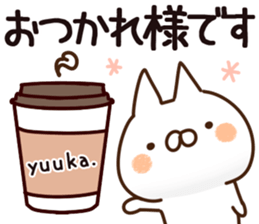 The Yuuka. sticker #14136120