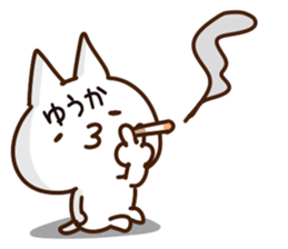 The Yuuka. sticker #14136148