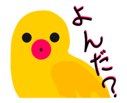 This stickers various collective pack. sticker #14136207