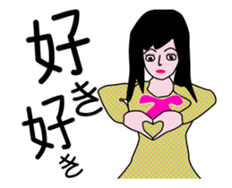 This stickers various collective pack. sticker #14136209