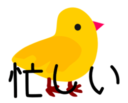 This stickers various collective pack. sticker #14136210