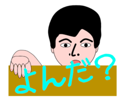 This stickers various collective pack. sticker #14136213