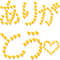 This stickers various collective pack.