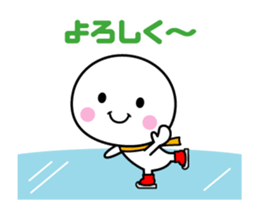 Animation of white thing (winter) sticker #14136398