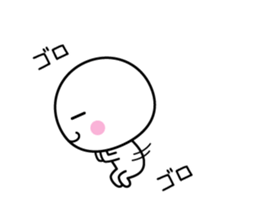 Animation of white thing (winter) sticker #14136400