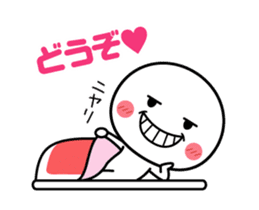 Animation of white thing (winter) sticker #14136402