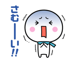 Animation of white thing (winter) sticker #14136403