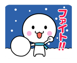 Animation of white thing (winter) sticker #14136404