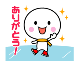 Animation of white thing (winter) sticker #14136405