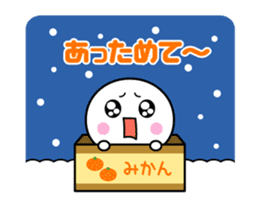 Animation of white thing (winter) sticker #14136407
