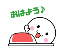 Animation of white thing (winter) sticker #14136410