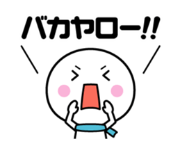 Animation of white thing (winter) sticker #14136412