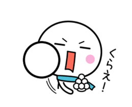 Animation of white thing (winter) sticker #14136413