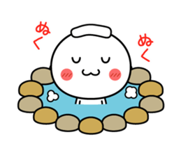 Animation of white thing (winter) sticker #14136414