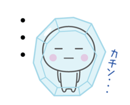 Animation of white thing (winter) sticker #14136416