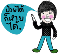 I'm Fine ( I'm sick but I'm strong) sticker #14136422