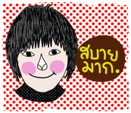 I'm Fine ( I'm sick but I'm strong) sticker #14136431