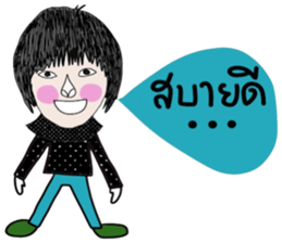 I'm Fine ( I'm sick but I'm strong) sticker #14136432