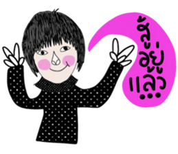 I'm Fine ( I'm sick but I'm strong) sticker #14136434