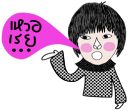 I'm Fine ( I'm sick but I'm strong) sticker #14136439