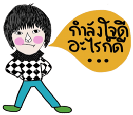 I'm Fine ( I'm sick but I'm strong) sticker #14136440