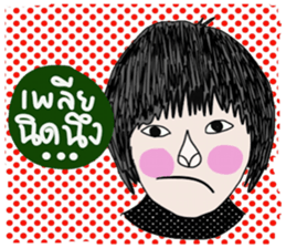 I'm Fine ( I'm sick but I'm strong) sticker #14136441