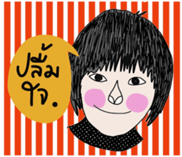 I'm Fine ( I'm sick but I'm strong) sticker #14136443