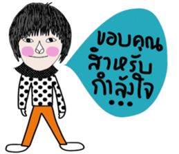 I'm Fine ( I'm sick but I'm strong) sticker #14136444