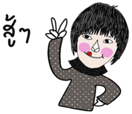 I'm Fine ( I'm sick but I'm strong) sticker #14136453