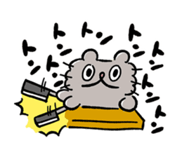 Boo-chan sticker III sticker #14136501