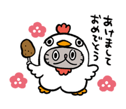 Boo-chan sticker III sticker #14136502