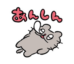 Boo-chan sticker III sticker #14136506