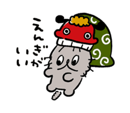 Boo-chan sticker III sticker #14136507