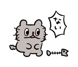 Boo-chan sticker III sticker #14136511