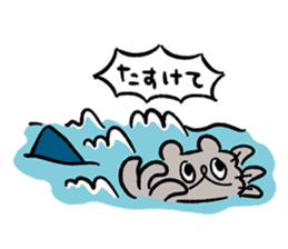 Boo-chan sticker III sticker #14136513