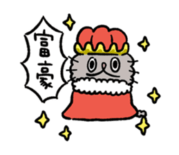 Boo-chan sticker III sticker #14136516
