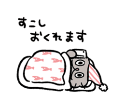 Boo-chan sticker III sticker #14136520