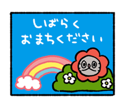 Boo-chan sticker III sticker #14136524