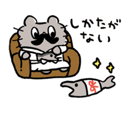 Boo-chan sticker III sticker #14136527