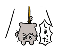 Boo-chan sticker III sticker #14136533
