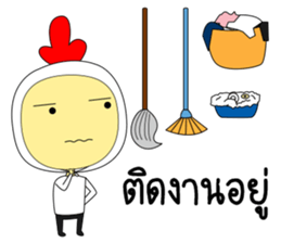 Chicken husband sticker #14136535