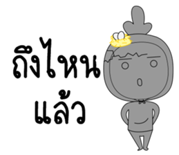 Chicken husband sticker #14136540