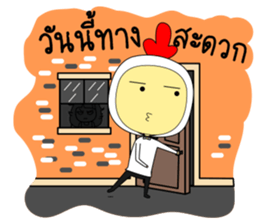Chicken husband sticker #14136550