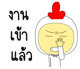 Chicken husband sticker #14136552