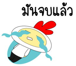 Chicken husband sticker #14136571