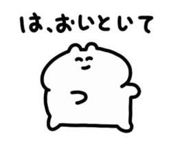 movie sticker rabbit sticker #14136600