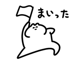 movie sticker rabbit sticker #14136602