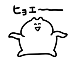 movie sticker rabbit sticker #14136610