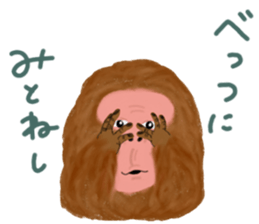 From NIIGATA,JPN sticker #14136800